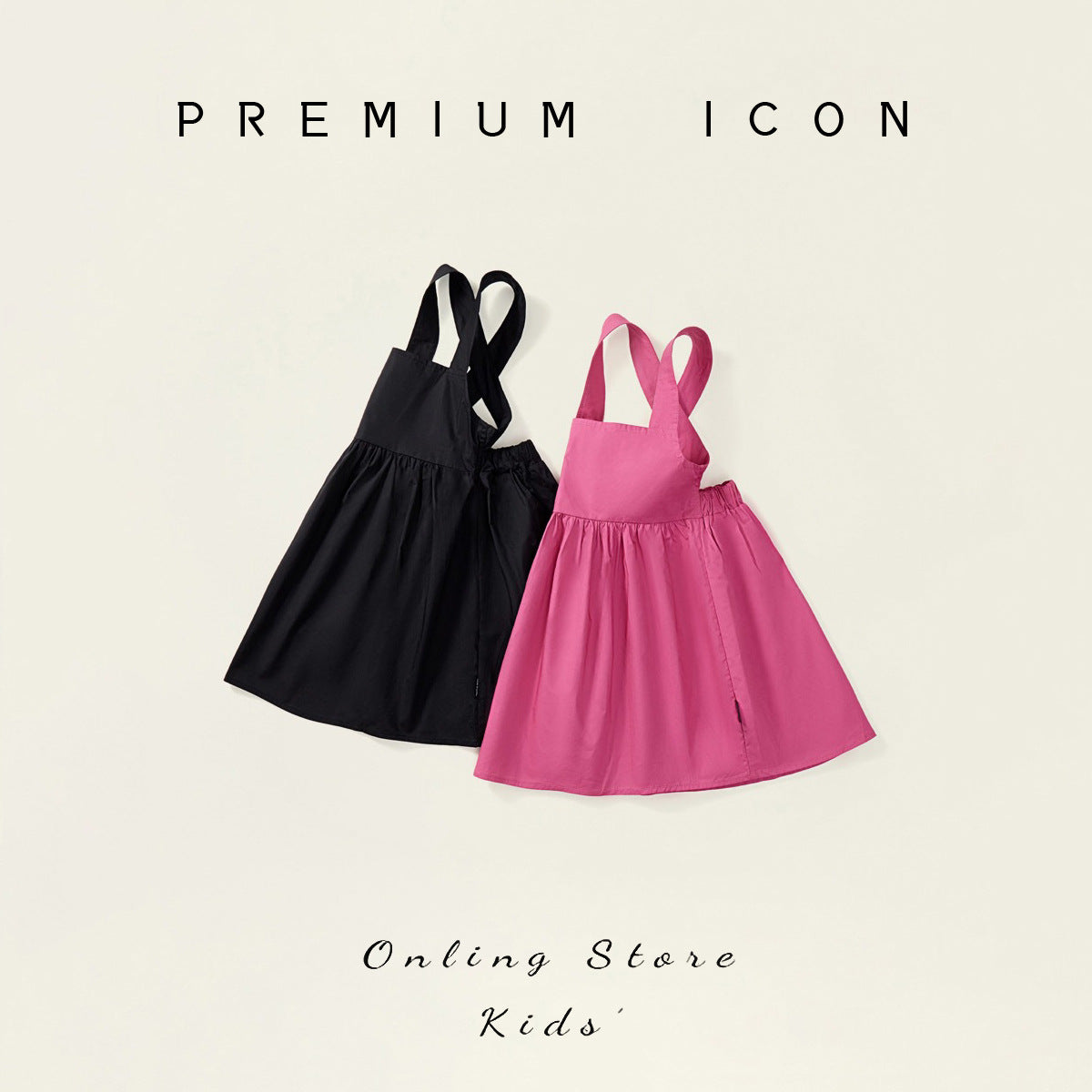 Girls Cotton Suspender Dress Korean Summer Style – Summer Kids Fashion Nepal | Tudoholic