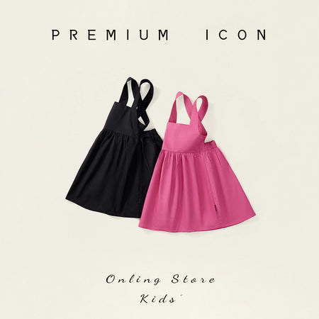Girls Cotton Suspender Dress Korean Summer Style – Summer Kids Fashion Nepal | Tudoholic