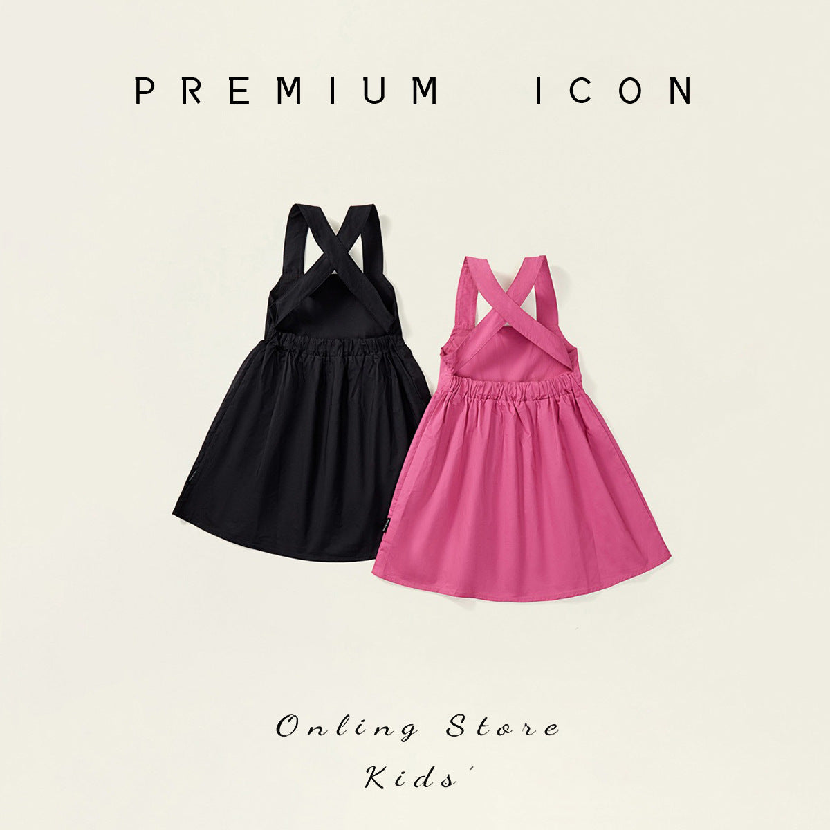 Girls Cotton Suspender Dress Korean Summer Style – Summer Kids Fashion Nepal | Tudoholic
