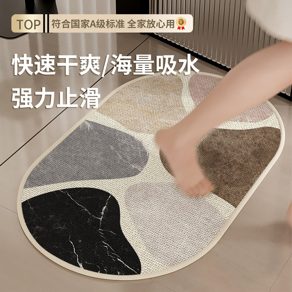 "Pure-Zen" Series: Simple Linen-Texture Oval Diatomite Mat