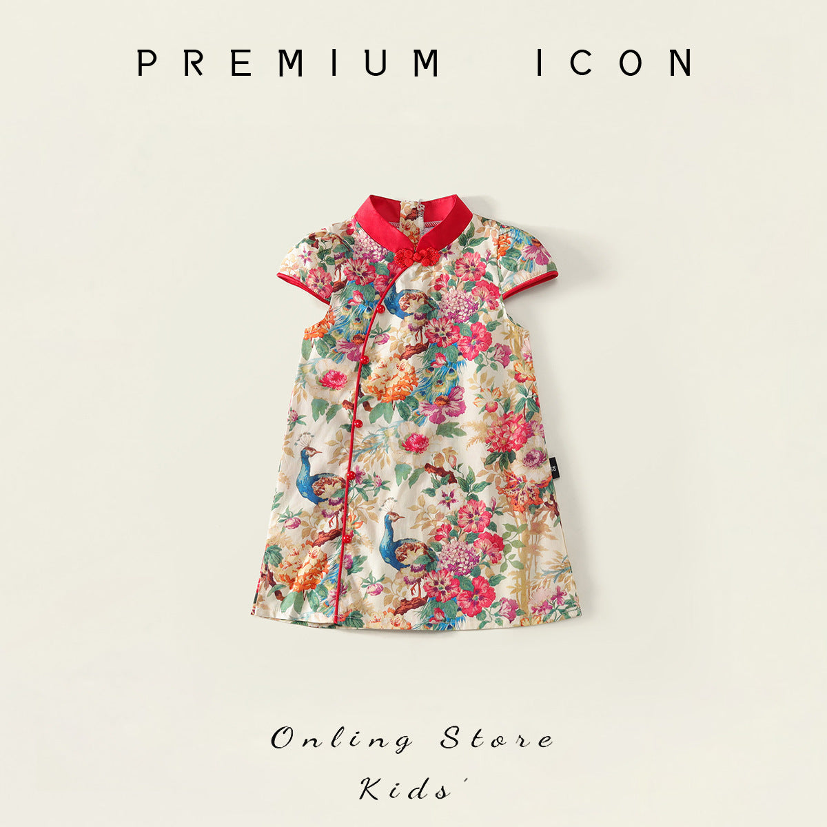 Girls Cheongsam Summer Dress Chinese Style Retro – Summer Kids Fashion Nepal | Tudoholic
