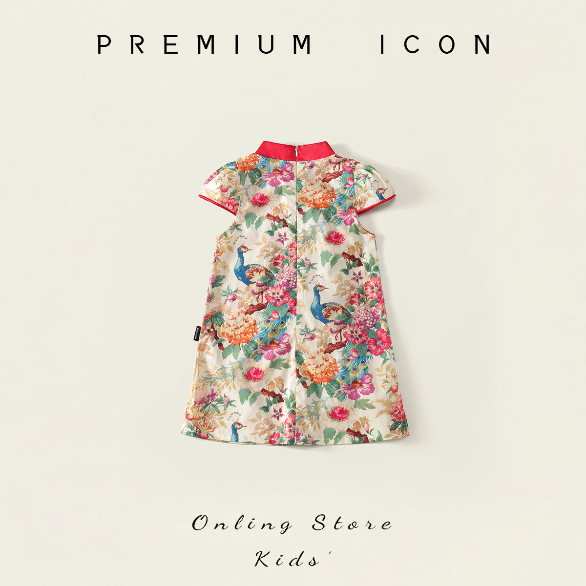 Girls Cheongsam Summer Dress Chinese Style Retro – Summer Kids Fashion Nepal | Tudoholic
