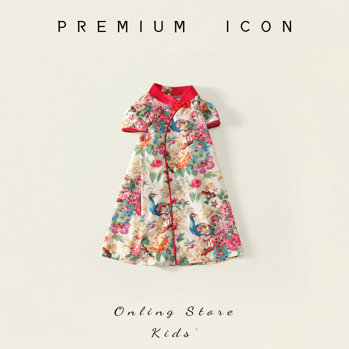 Girls Cheongsam Summer Dress Chinese Style Retro – Summer Kids Fashion Nepal | Tudoholic