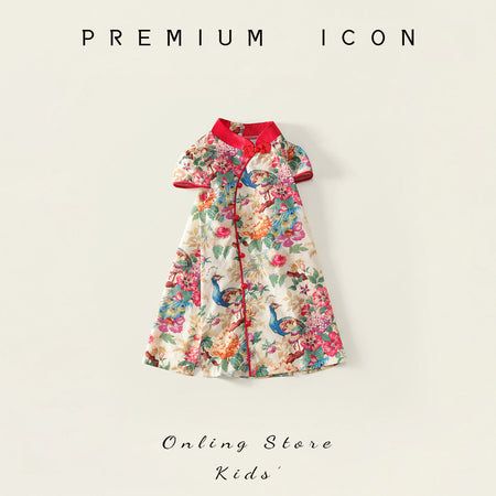 Girls Cheongsam Summer Dress Chinese Style Retro – Summer Kids Fashion Nepal | Tudoholic