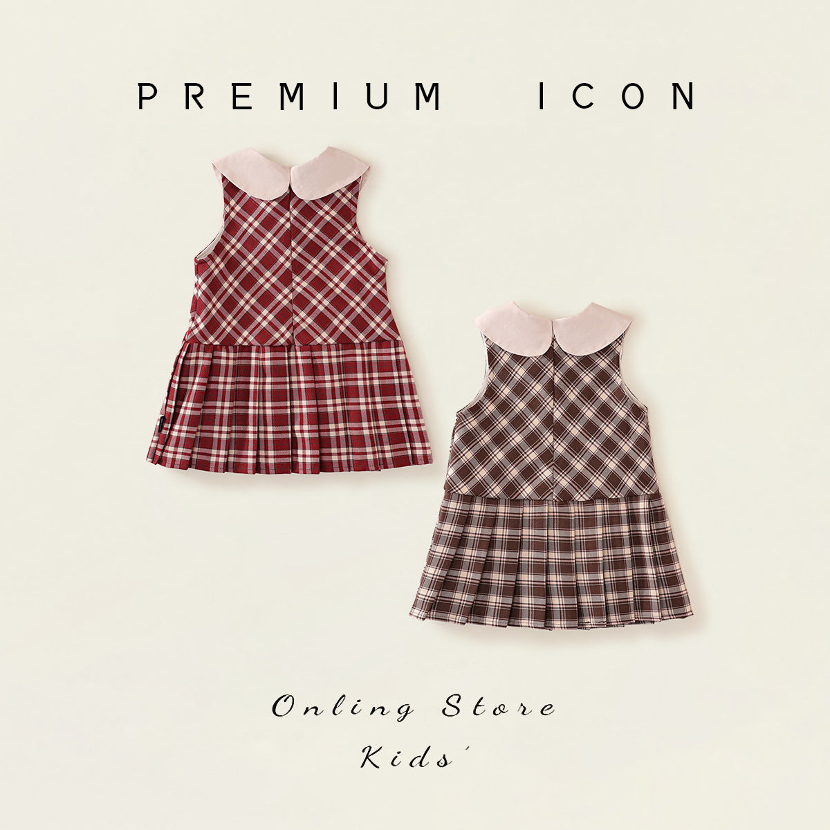 Girls Plaid Vest Pleated Dress Korean Style – Kids Fashion Nepal | Tudoholic