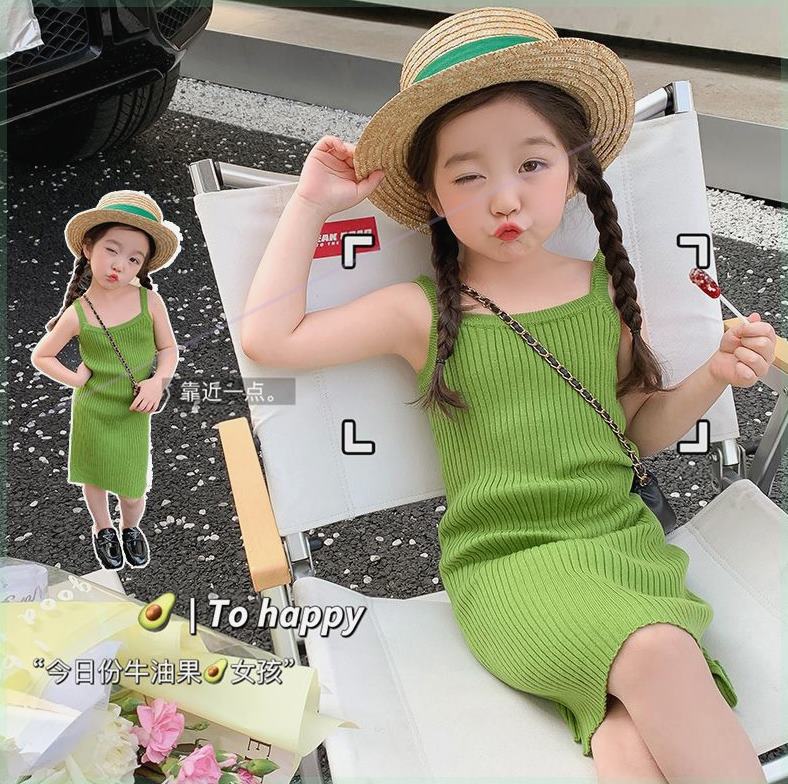 Girls Knitted Suspender Skirt Korean Summer Style – Summer Kids Fashion Nepal | Tudoholic