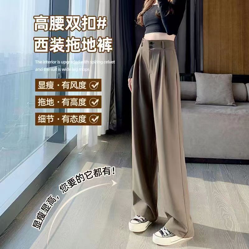 High Waist Wide Leg Straight Pants for Women