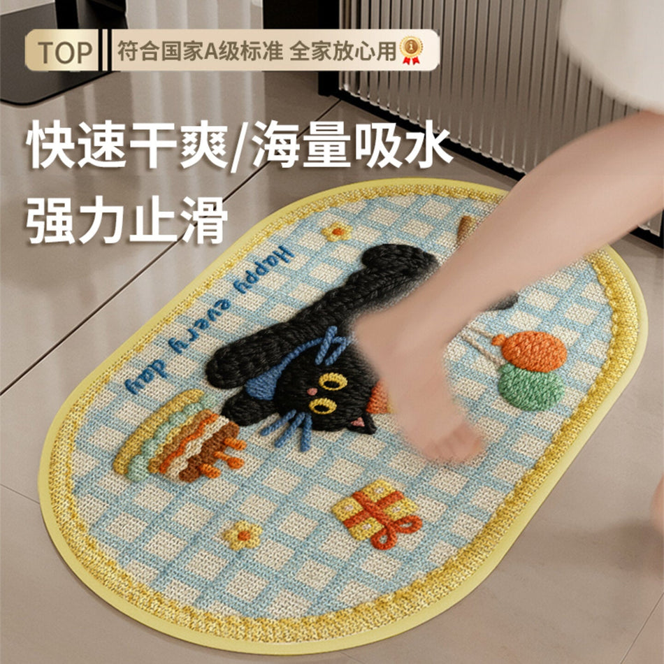 "Pure Healing" Series: Fresh & Cute Soft Diatomite Mat