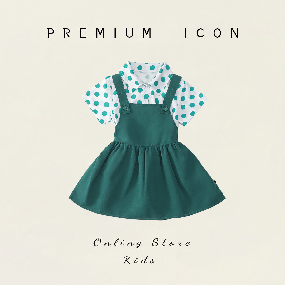Kids Academy Style Skirt Suit Performance Set – Kids Fashion Nepal | Tudoholic