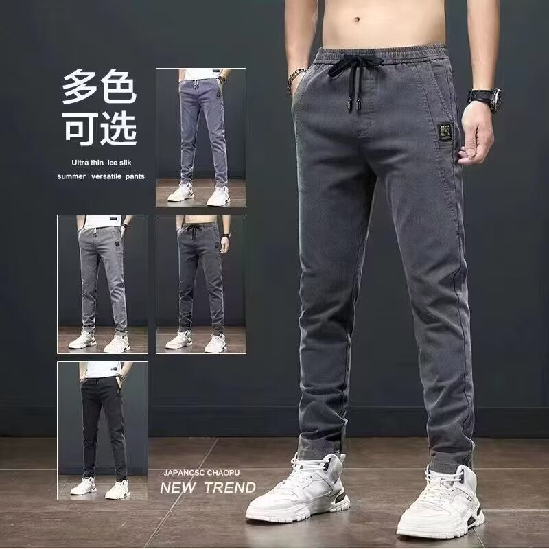 Men’s Elastic Waist Loose Straight Casual Jeans