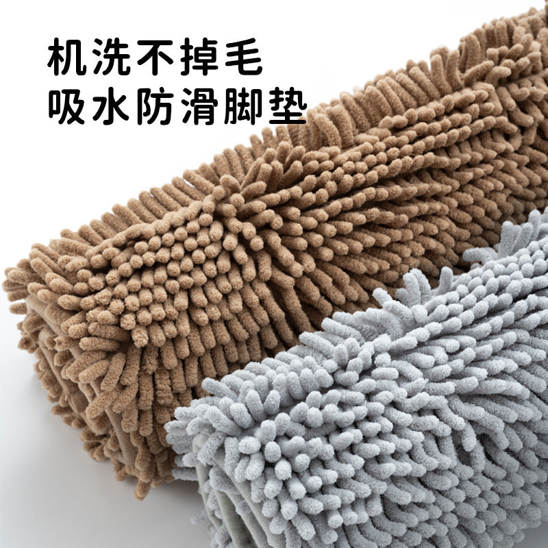 "Cloud-Touch" Series: Cross-Border Chenille Luxury Mat
