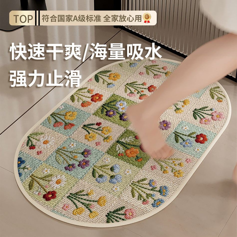 "Green Sanctuary" Series: Fresh Imitation Linen Diatom Mat