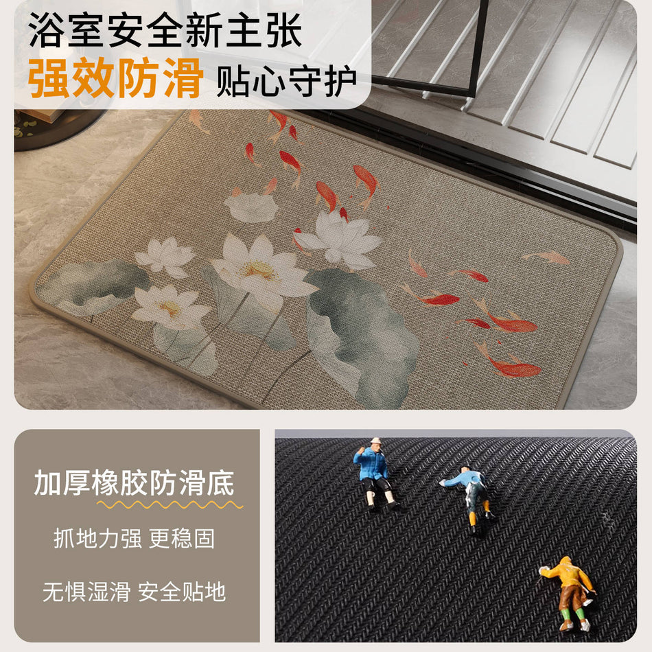 "New Chinese Style" Series: Premium Imitation Linen Diatom Mat