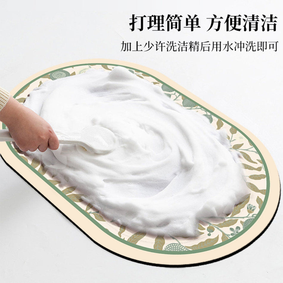 "Pure-Breeze" Series: Fresh & Simple Soft Diatomite Mat