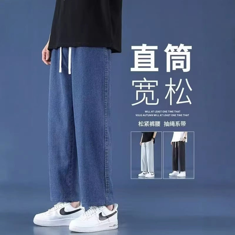 Men’s Washed Wide-Leg Retro Casual Jeans