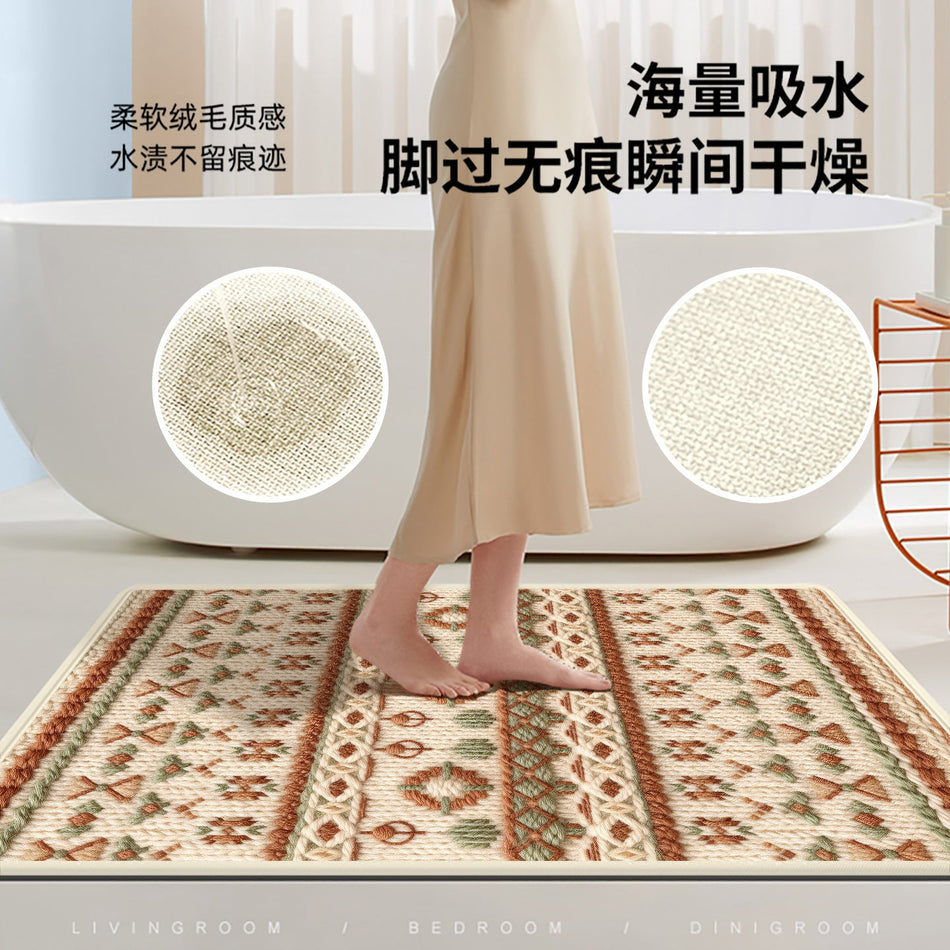 "Zen-Luxury" Series: New Chinese Style Soft Diatomite Mat