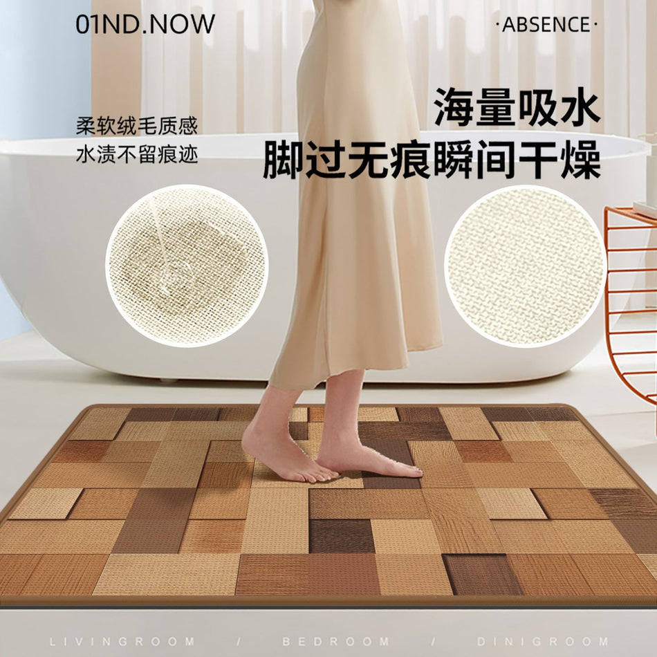"Heritage Weave" Series: American Retro Imitation Linen Mat