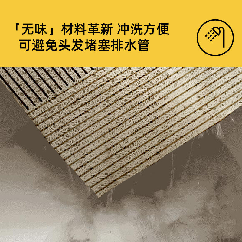 "Guardian Cloud" Series: Senior Silk Ring Safety Mat