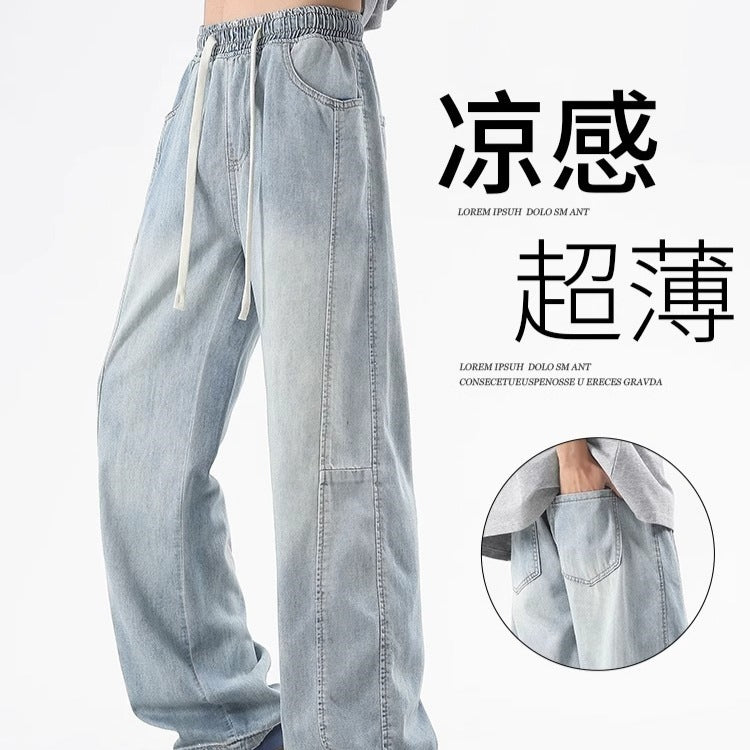 Men’s American Retro Wide-Leg Curved Jeans