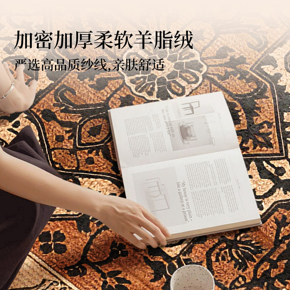 "Pure-Luxe" Series: Fine Cashmere Mid-Ancient Carpet