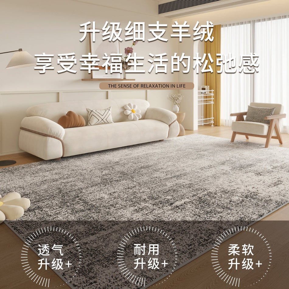 "Ethereal Mist" Series: Modern Gradient Abstract Carpet