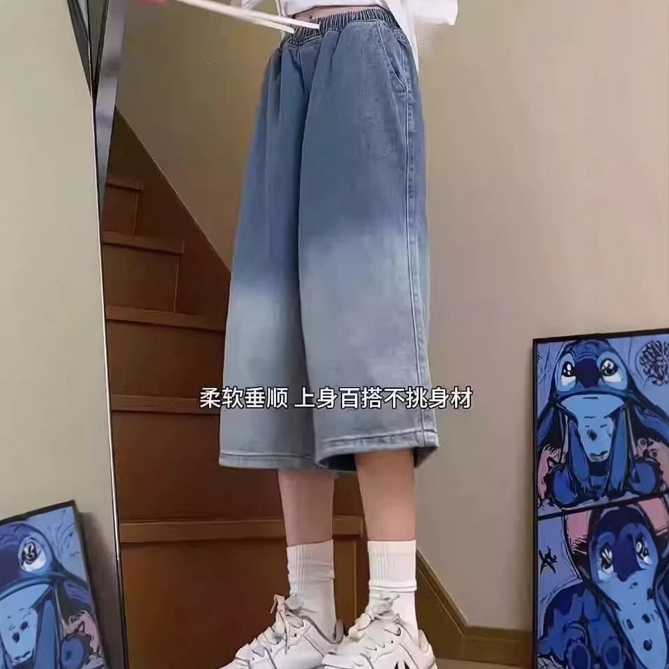 Men’s Gradient Cargo Denim Cropped Pants