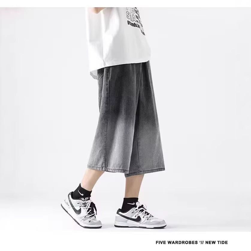 Men’s Gradient Stretch Cropped Denim Pants