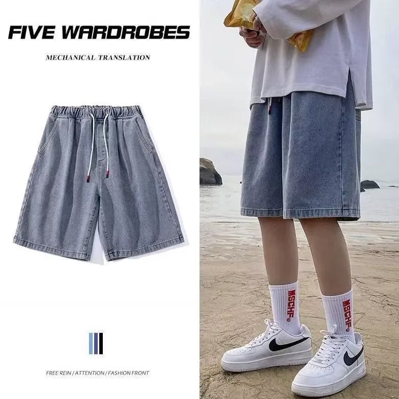 Men’s Korean Style Ripped Denim Shorts