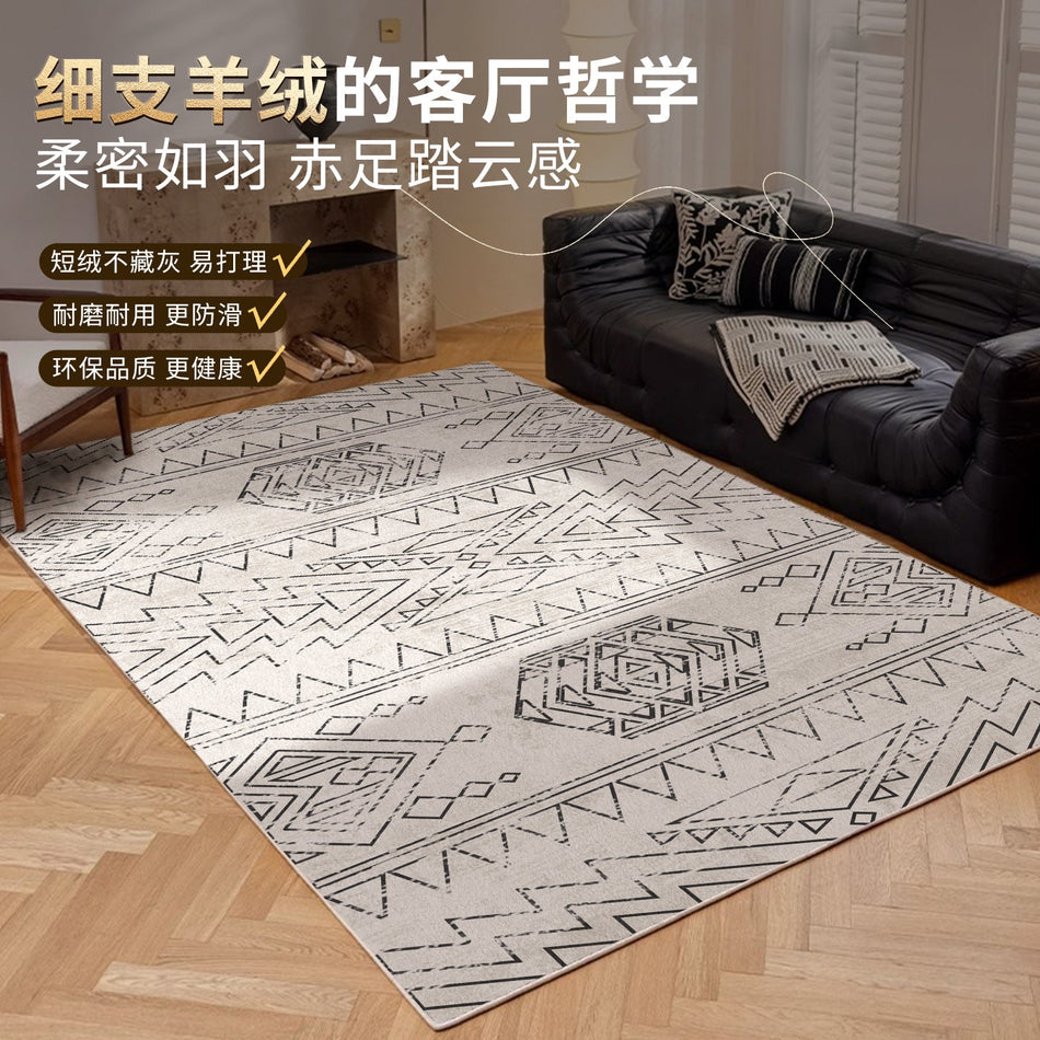 "Cloud-Touch" Elite: Cross-Border Fine Cashmere Carpet