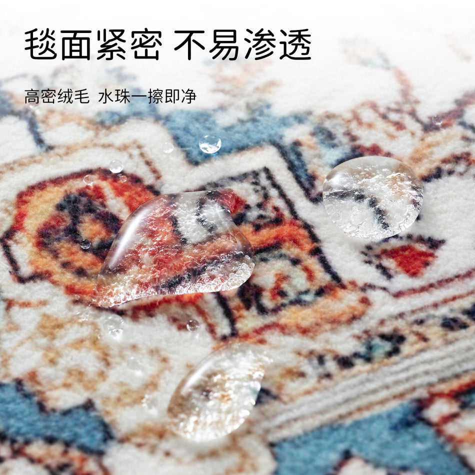 "Grand Bazaar" Elite: Cross-Border Persian Retro Carpet