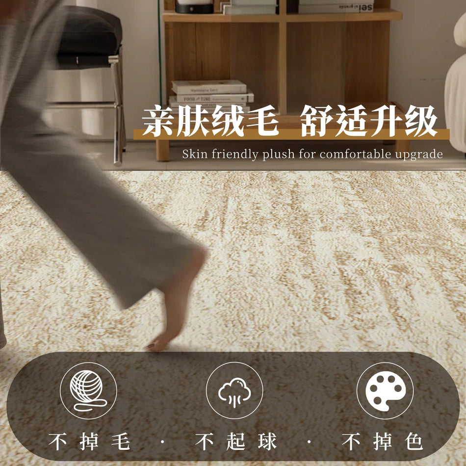 "Amber & Walnut" Series: Mid-Century Fine Cashmere Carpet