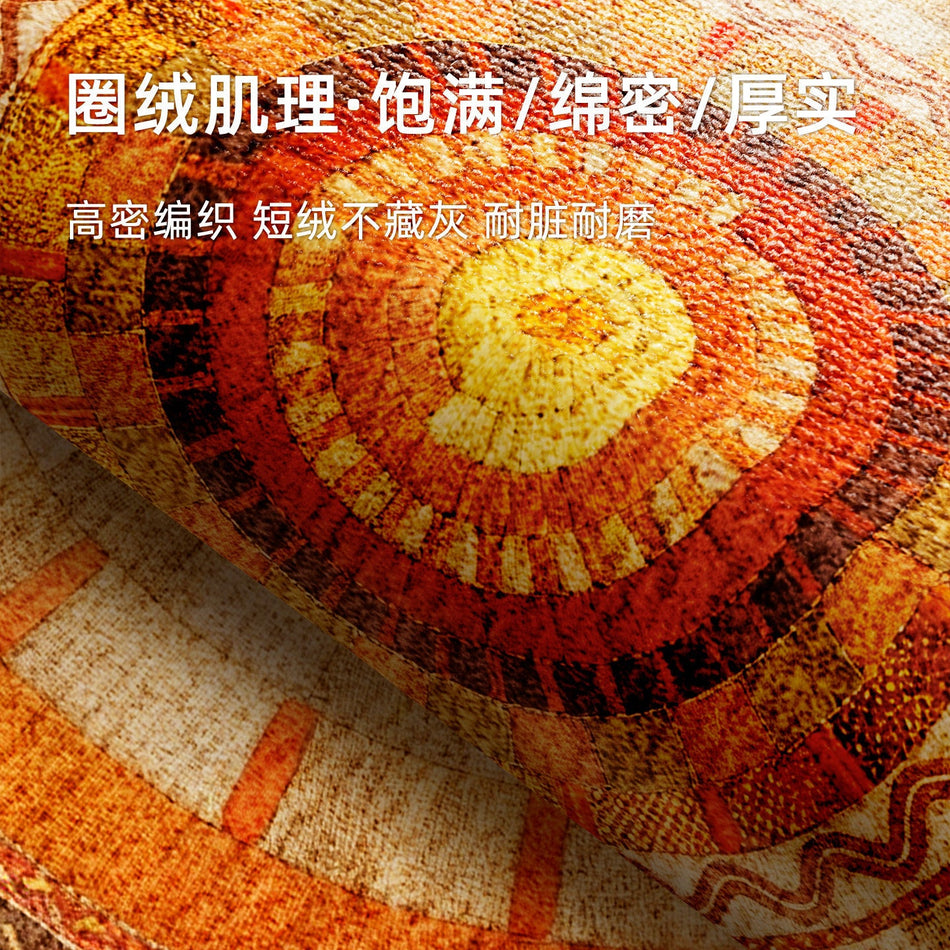 "Cloud-Base" Elite: Round Multi-Function Chair Mat