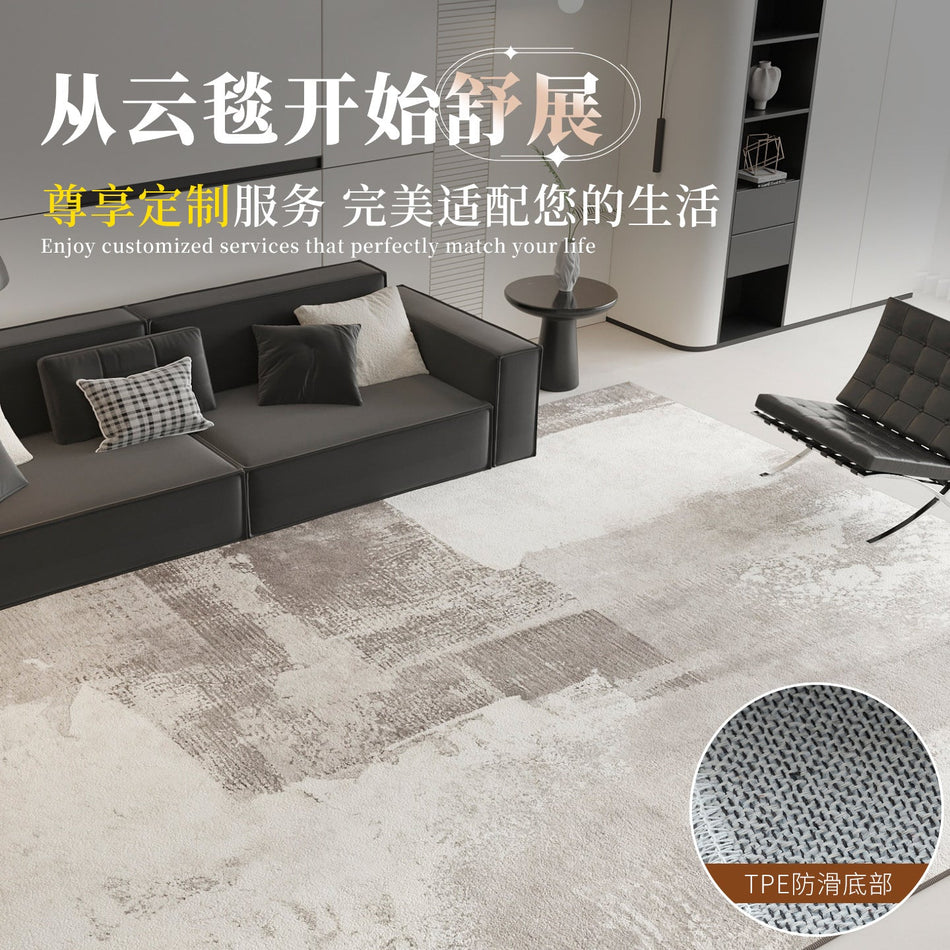 "Milano Monolith" Series: Italian Light Luxury Carpet