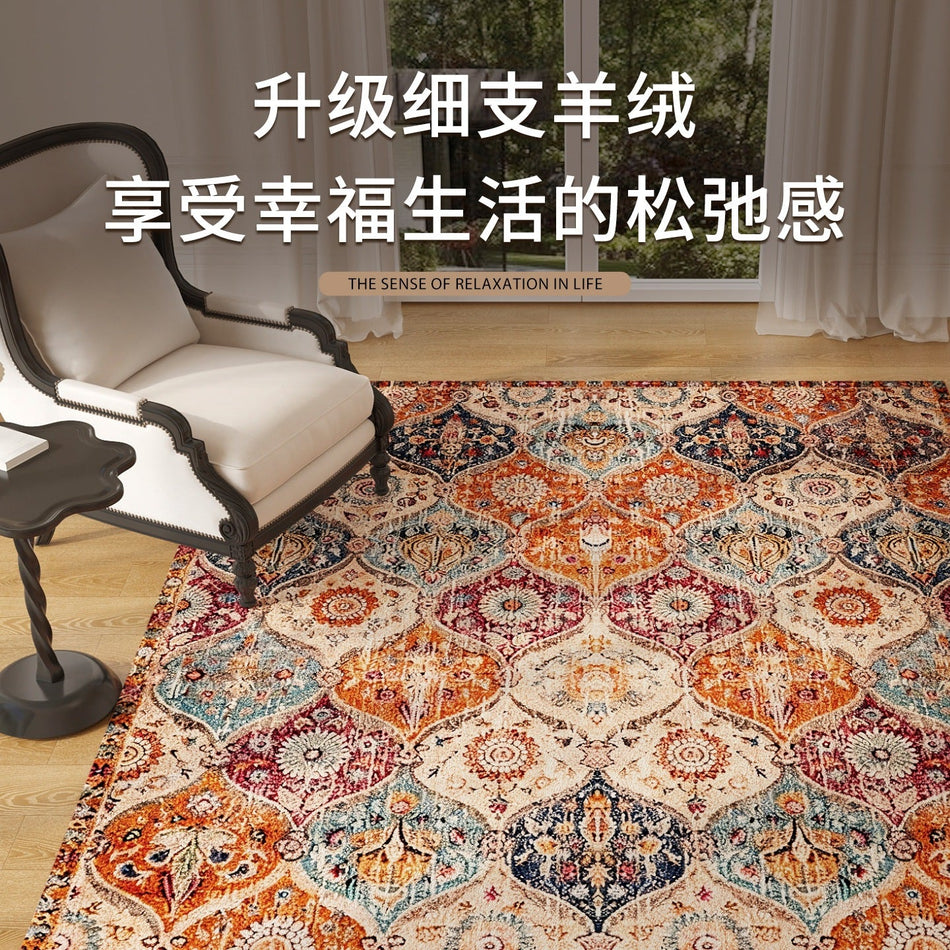 "Desert Zen" Series: American Retro Wabi-Sabi Cashmere Carpet