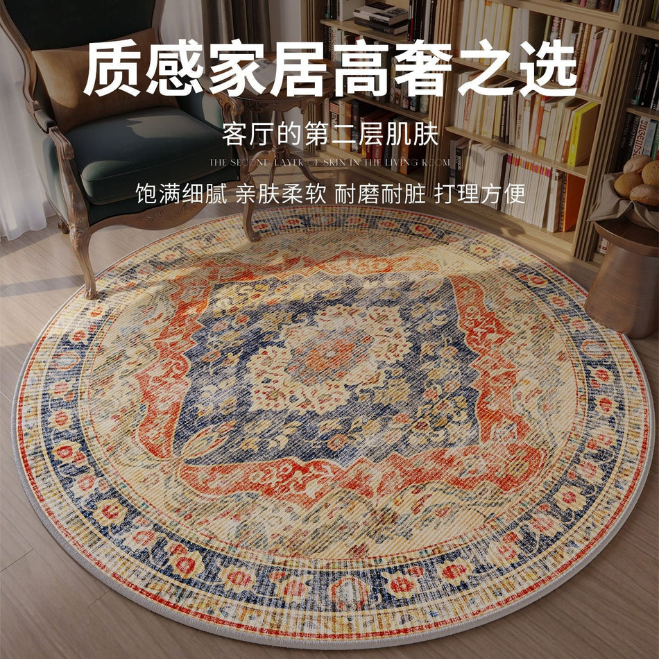 "Nordic Nomad" Series: Retro Round Fine Cashmere Mat