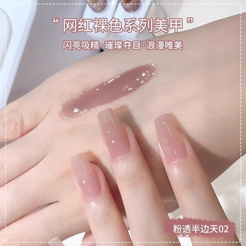 Ennis Pink Nude Translucent Gel Nail Polish 2026