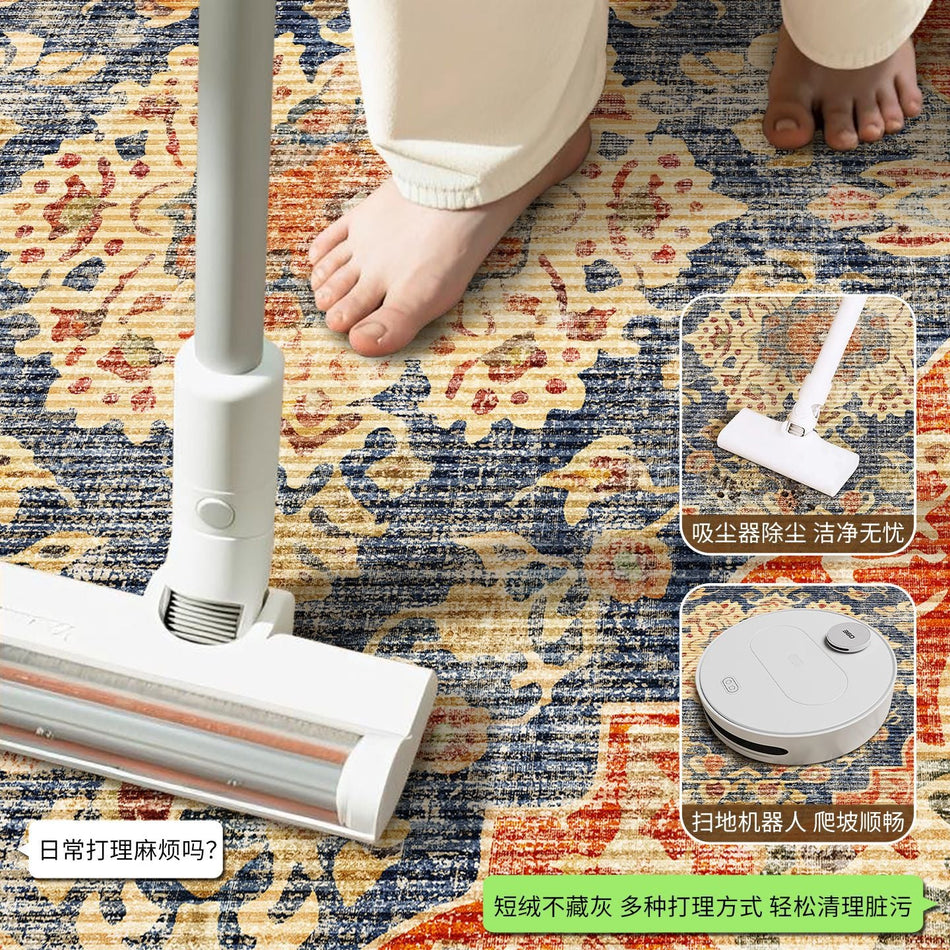 "Aero-Luxe" Series: Round Thin Cashmere High-End Carpet