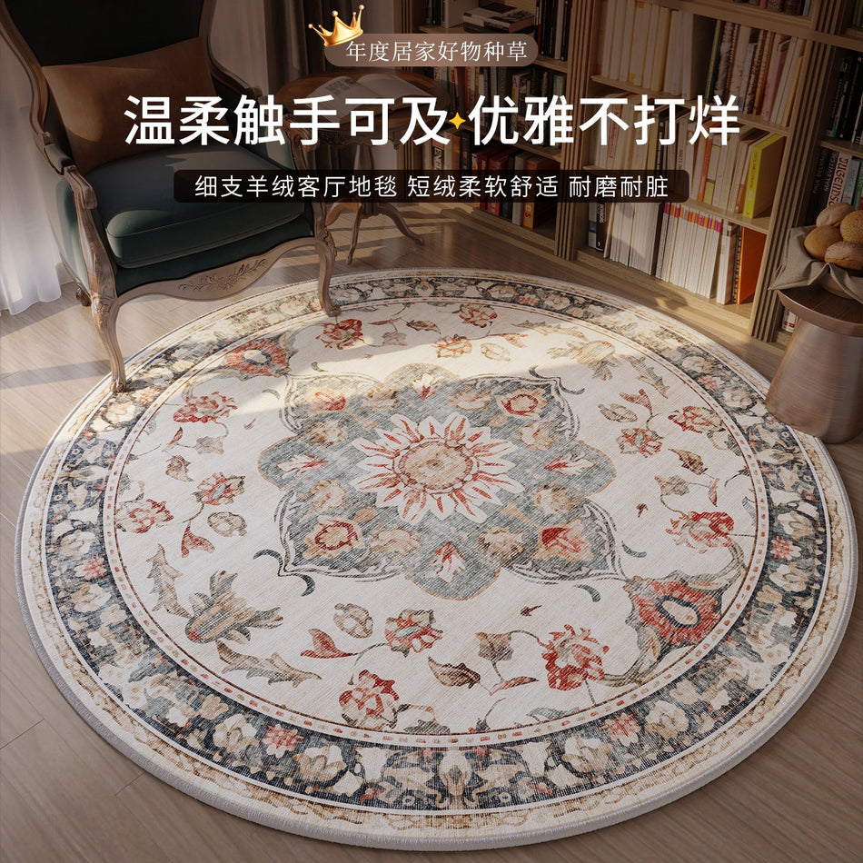 "Radiant Circle" Elite: High-End Round Multi-Zone Mat