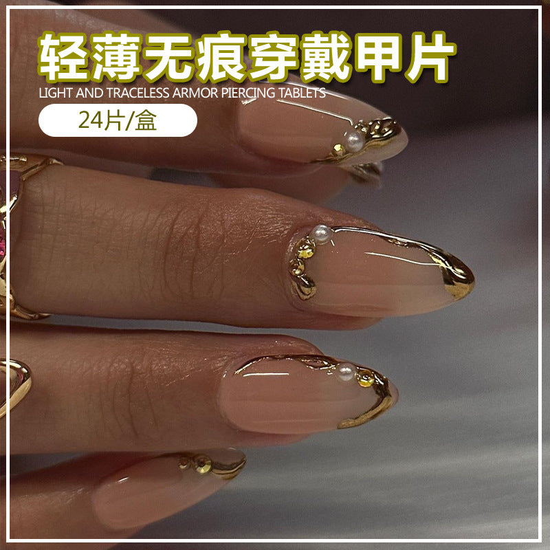 French Gold Edge Luxury Press-On Nails Set