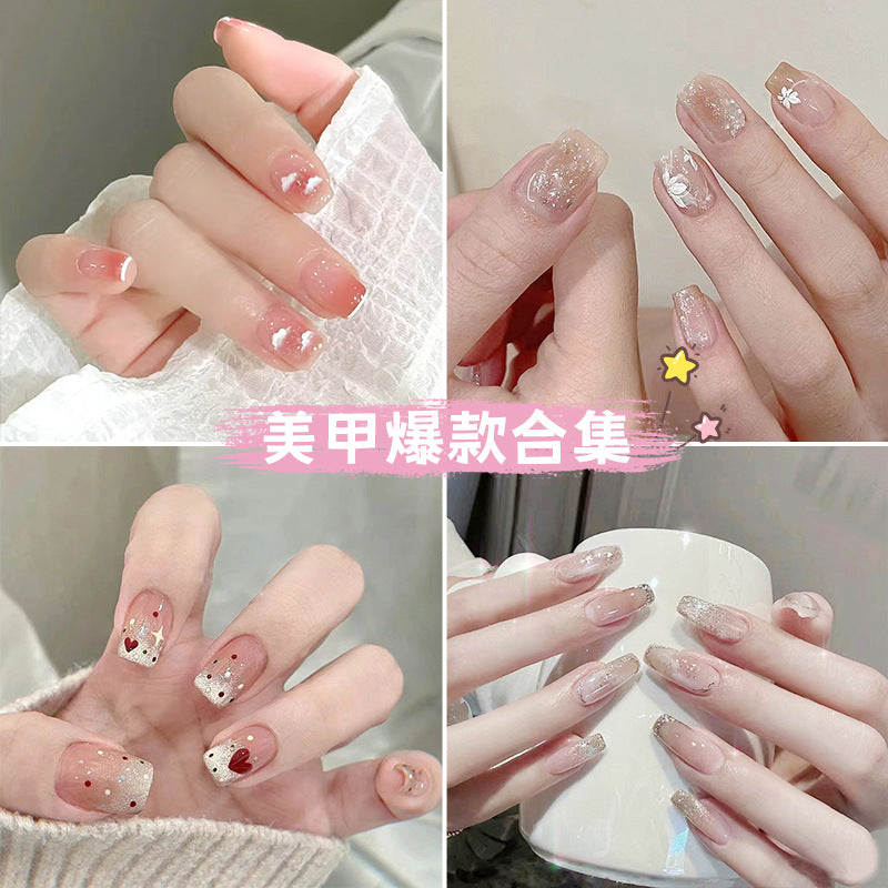 Summer Gradient Whitening Press-On Nails
