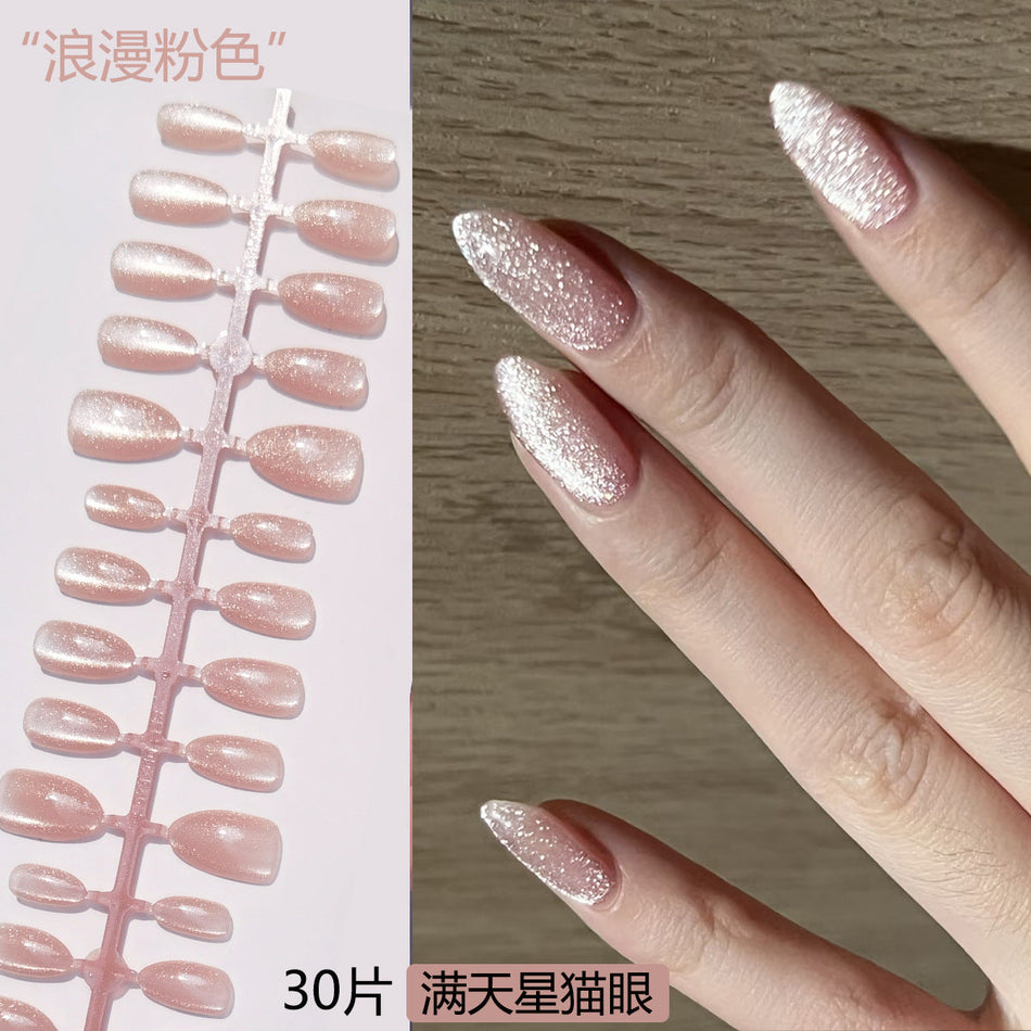 Almond Armor Short Press-On Nails Wholesale Set