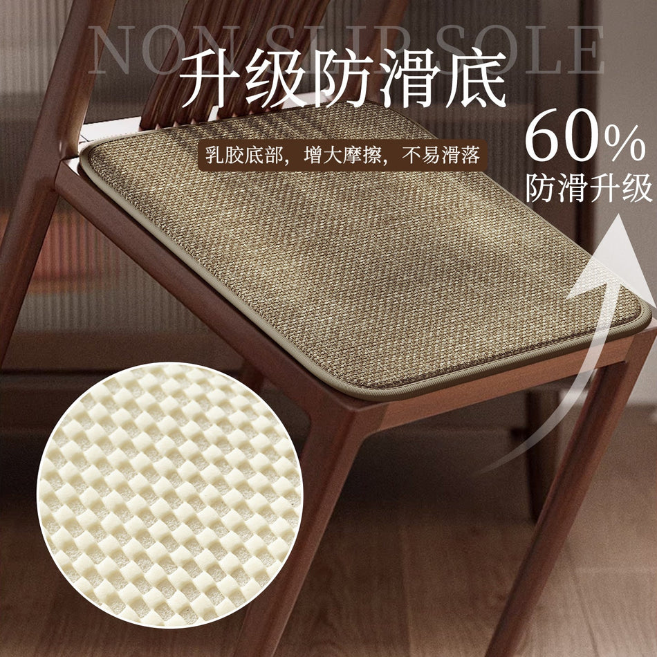 "Zen Comfort" Series: Artificial Linen Chinese Style Cushion