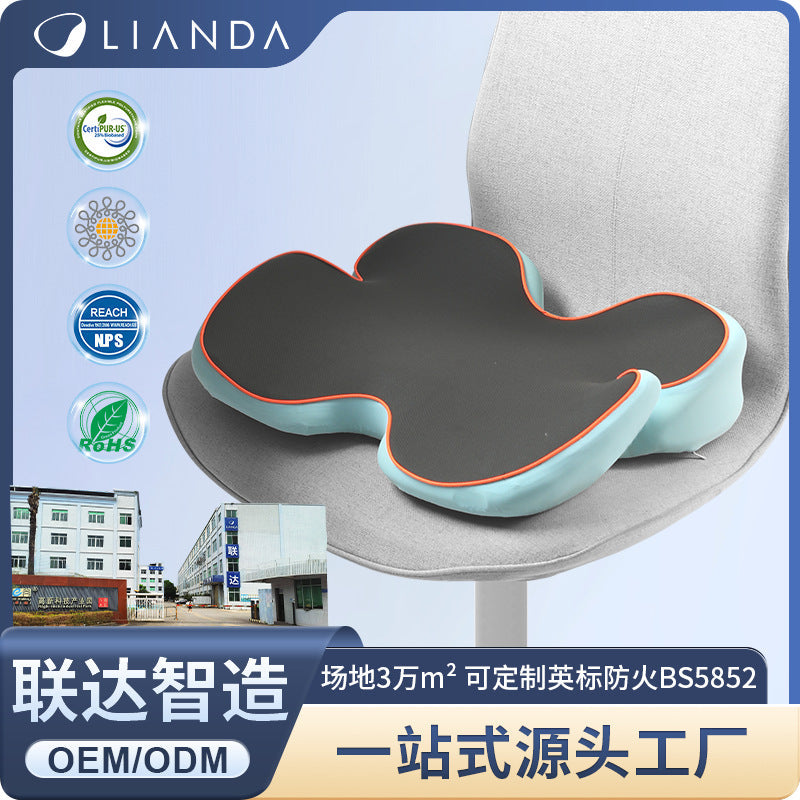 "Ergo-Elite" Series: Wholesale Memory Foam Decompression Cushion