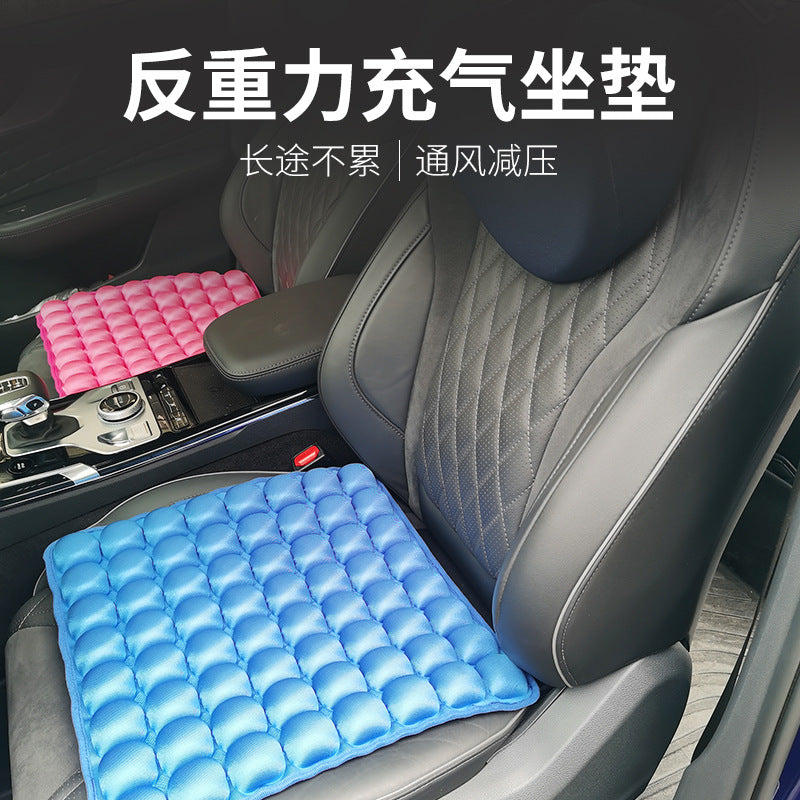 "Aero-Float" Series: 3D Anti-Gravity Inflatable Cushion