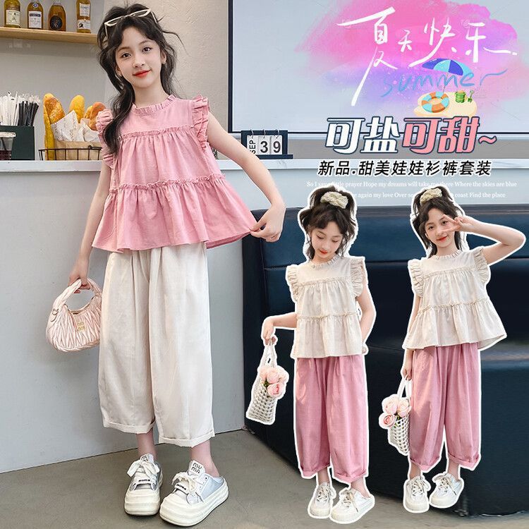 Girls Summer Korean Style 2-Piece Pants Set 2024 – Summer Kids Fashion Nepal | Tudoholic