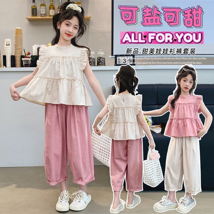 Girls Summer Korean Style 2-Piece Pants Set 2024 – Summer Kids Fashion Nepal | Tudoholic