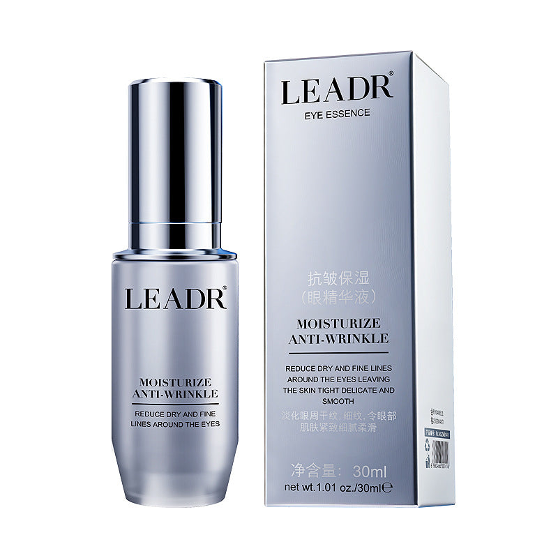 Polypeptide Eye Essence for Wrinkles & Dark Circles