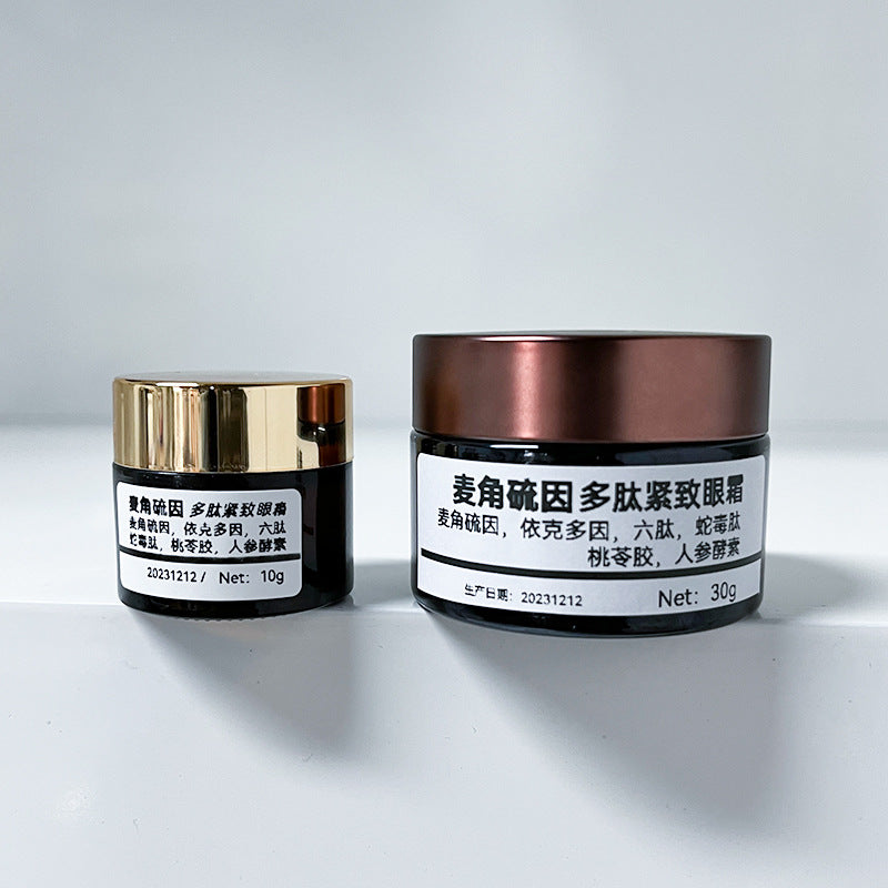 Polypeptide Eye Cream for Wrinkles & Dark Circles Care