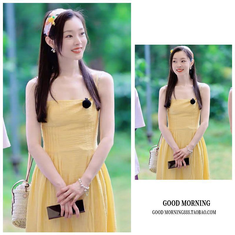 French Yellow Sling Long Dress Elegant Summer Women