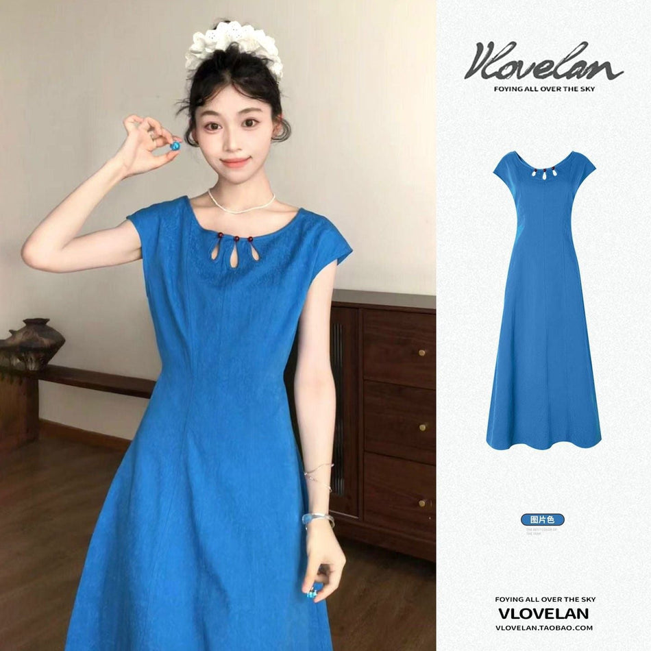 Peacock Blue Sleeveless Elegant Summer Dress